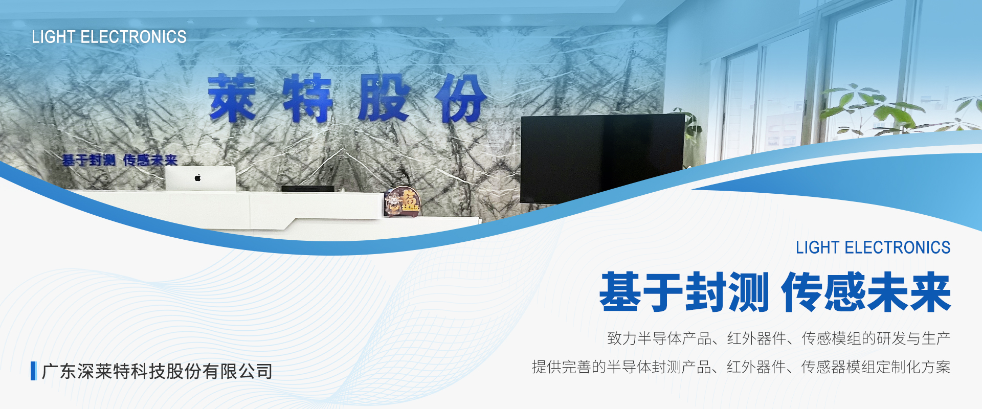 九洲国际官网(中国区)股份有限公司