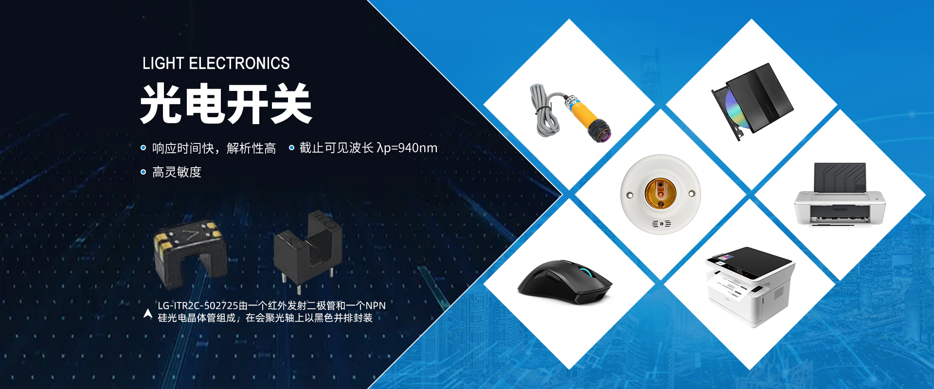 九洲国际官网(中国区)股份有限公司