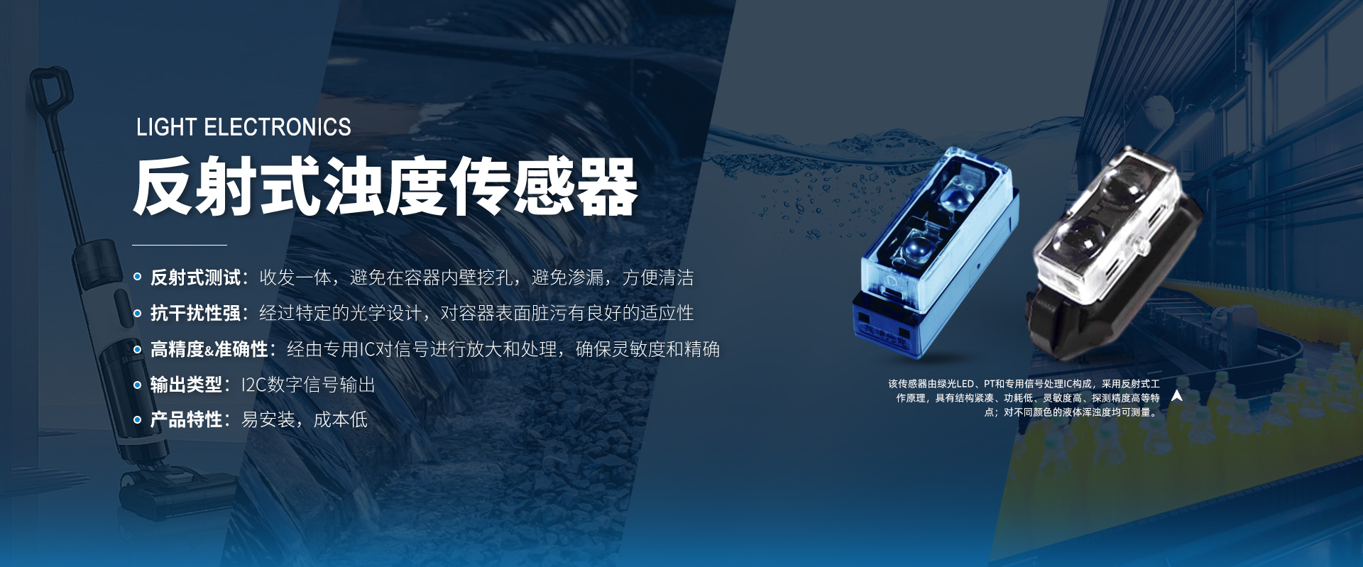 九洲国际官网(中国区)股份有限公司