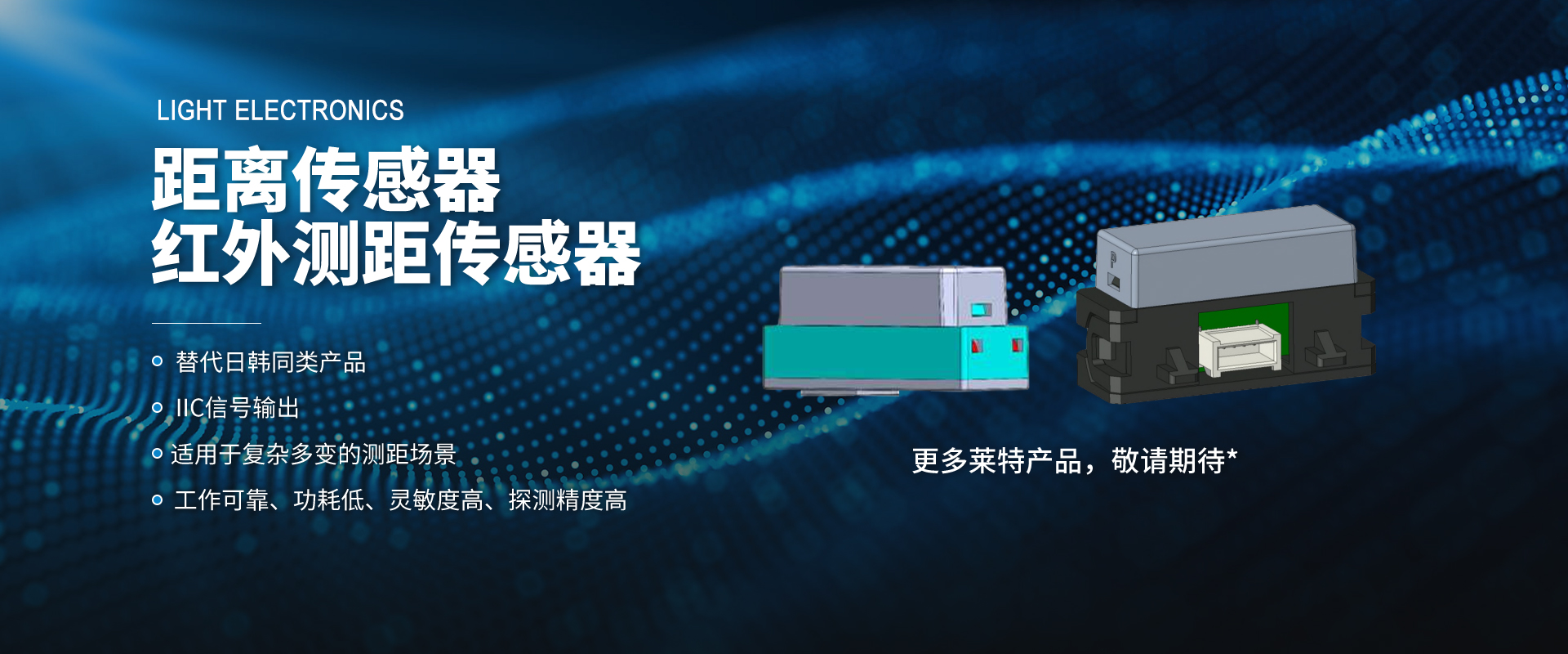 九洲国际官网(中国区)股份有限公司