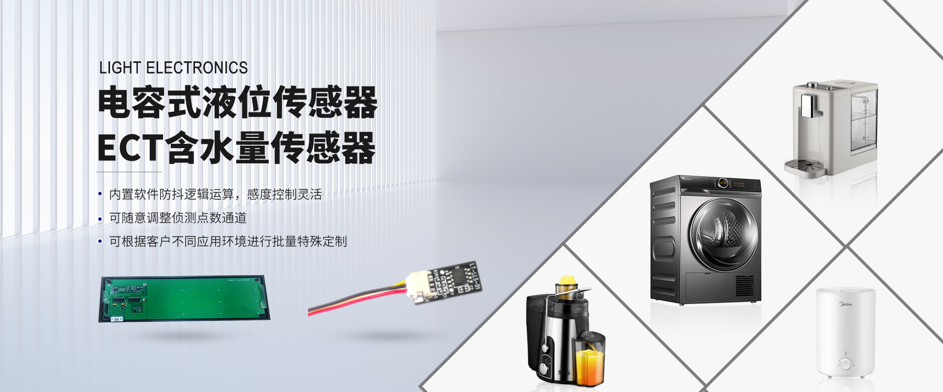 九洲国际官网(中国区)股份有限公司