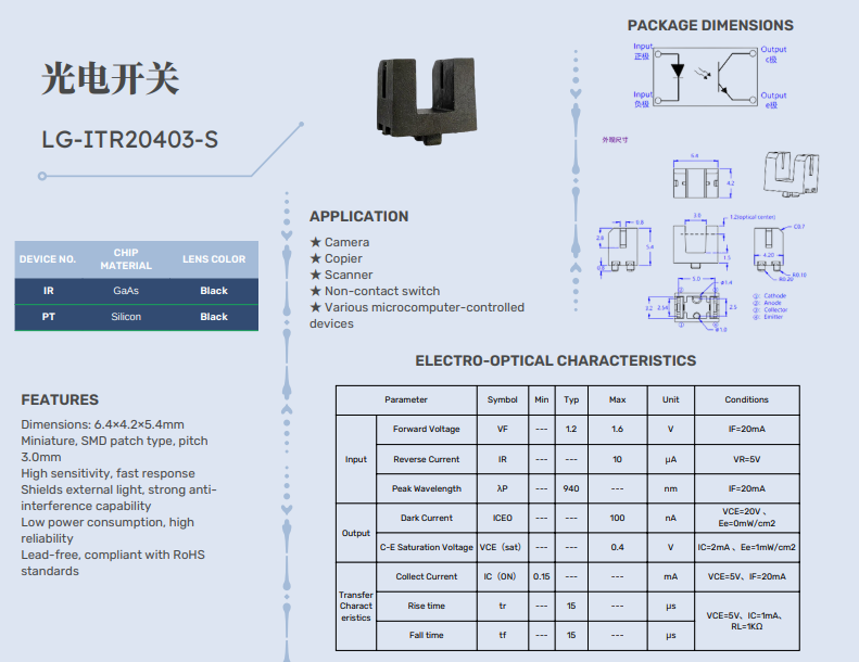 屏幕截图 2025-04-02 151553.png
